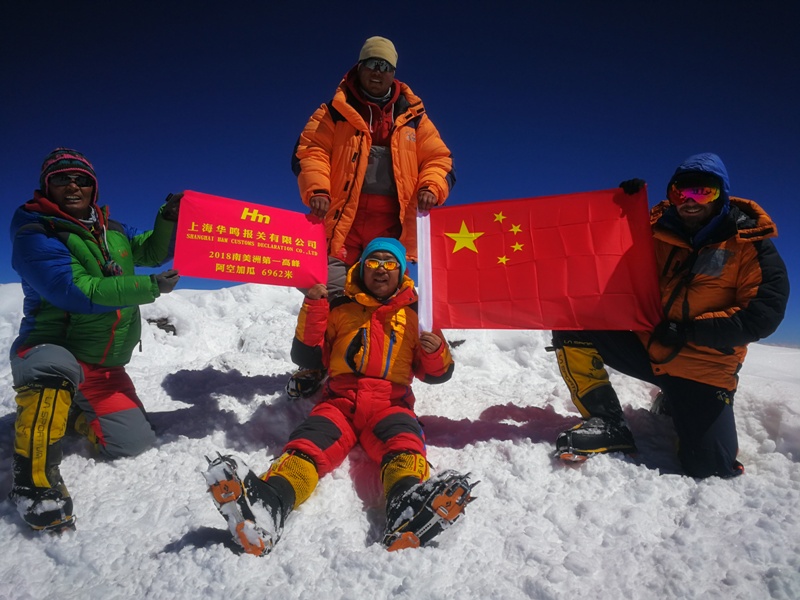 凝聚為魂,團(tuán)結(jié)為骨